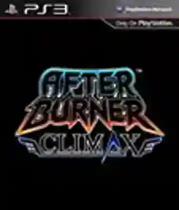 After Burner Climax (USA)